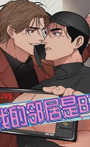 红桃视频音乐现场：今晚听见好声音
